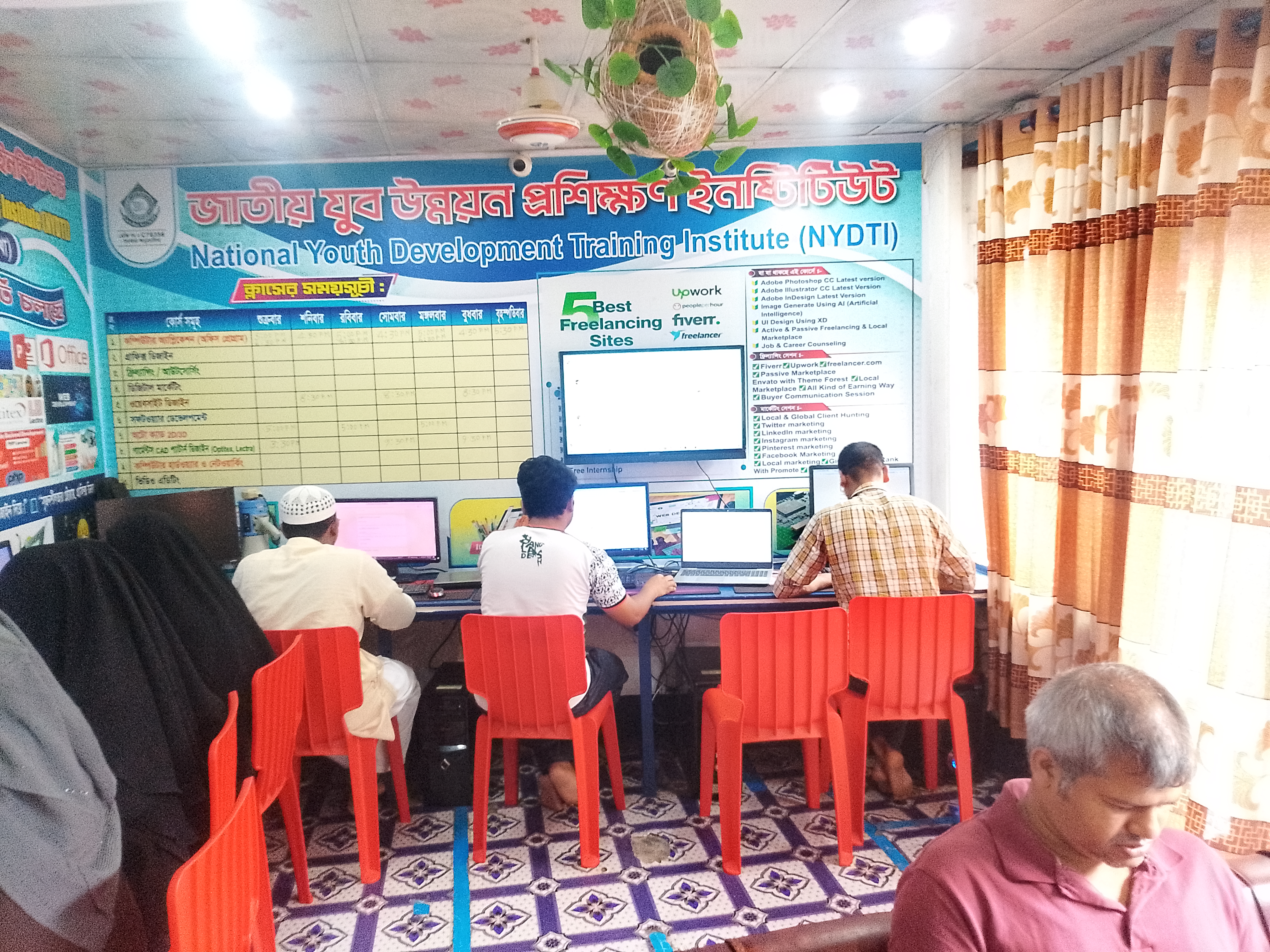 Graphics Design & Office Course